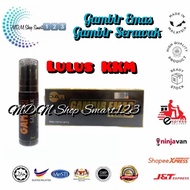 Gambir Sarawak Gel Original (TERMURAH DAN ORIGINAL)