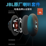 Vimetong V9X, JBL Motorcycle Headphones, Full -front Hat Unit, Intercom, Riding V8s V8s