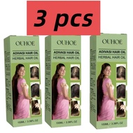 Minyak Esen Herba, Serum Tebal, Anti Kehilangan, Penguatan Rambut