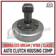 HONDA EX5 DREAM / W100 / CLASS - Auto Clutch Housing Complete / Clutch Outer Complete