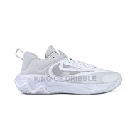 KING OF DRIBBLE Nike Giannis Immortality 3 Basketball Shoes EP DZ7534-102 Original