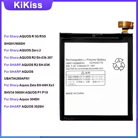 Battery For Sharp AQUOS R 5G Zero 2 R2 UBATIA280AFN1 Zeta SH-04H 304SH 302SH B10 V S3 Z2 SH-51A R6 R
