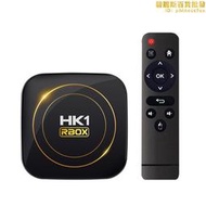 新品hk1 h8s電視盒子h618 android 12 tv box雙頻wifi
