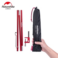 Naturehike Outdoor Portable Camping Light Pole Ultralight Aluminum Alloy Folding  Lamp Pole Only 230