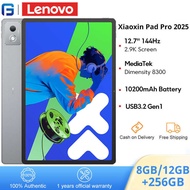 Lenovo Xiaoxin Pad Pro 12.7" 2025 10200Mah Battery Dimensity 8300 144Hz Android 14 Tablet Global ROM