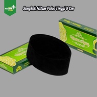 Plain Black Songkok Non ac Peci Kopiah Men's Children's and Adults' TARA AGUNG Height 9 & 10