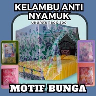 CODE B43Y Anti-Mosquito Net with Floral Motifs Uk Jumbo 18x2