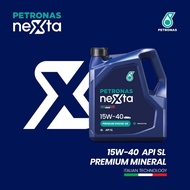 PETRONAS NeXta 15W-40 SL