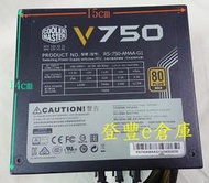 【登豐e倉庫】 COOLER MASTER 酷碼 RS-750-AMAA-G1 V750 750W 金牌 半模組化 複測