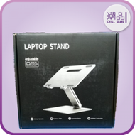 OTHER - 金屬升降 ADJUSTABLE LAPTOP Stand - MP-2175