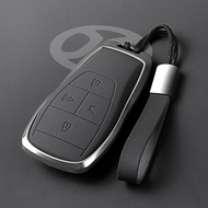 Car Key Cover Case for Beijing Baic Senova X25 X35 X55 X65 D50