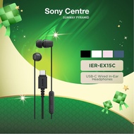 SONY IER-EX15C | USB-C Wired In-ear Headphones