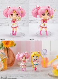 [訂貨] Figuarts mini 美少女戰士Eternal 超級豆釘兔