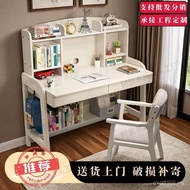Writing Study Desk Girl Desk Can Table Chair Solid Wood Simple Study Student Dormitory Ready Stock H