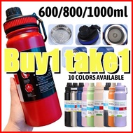 ℡ ▨  ⏘ Buy1 take1 Stainles aqua flask tumbler Portable 2 in 1 Tumbler hot cold 1 liter tumbler wate