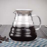 800ml Glass Coffee Server