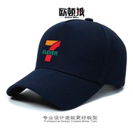 Seven-Eleven Color Block Number 7 Letter Combination Print Baseball Cap Breathable Sun Protection Sp