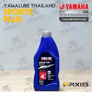 YAMALUBE SPORTS PLUS THAILAND SEMI SYNTHETIC ENGINE OIL FOR MOTORCYCLES