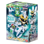 Bandai No.1 Sentai Gozyuger DX Goodeburn Gozyu Polar Gudebaan GoodeBurn