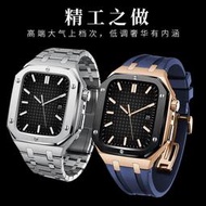 【立減20】適用Apple Watch表帶金屬S8表殼蘋果手表iWatch7/6/5/4創意S7保護殼套Watch改裝殼