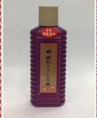 日本製 老牌 蜂乳 蜂王乳洗面乳 洗面皂/石鹼 200ml※愛麗小舖