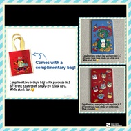 (🇸🇬🚚💨AUTHENTIC Ready stock) 發 huat pop out Tsum tsum dragon CNY 2024 SimplyGo ezlink card erp