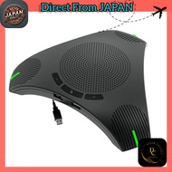 Universal Conference USB Microphone and Speaker for Business Meetings, Ideal for 8-12 Participants, 