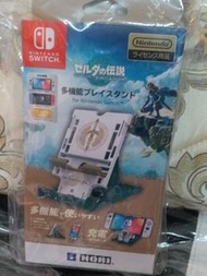 王國之淚 switch 支架