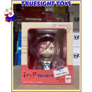 MegaHouse Look Up Blue Lock Hyoma Chigiri 2nd Selection Arc