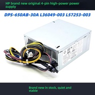 HP/HP Z2 G4 G5 Power Supply 650W DPS-650AB-30A L36049-003 L57253-003