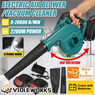 2200W 2 IN 1 Electric Cordless Air Blower Blowing Suction 180Rotation Dust Collector Leaf Cleaner For Makita 18V Battery