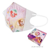 Skater - SKATER - 兒童立體口罩(公主)25個盒裝(4歲+) (平行進口)