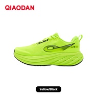 Qiaodan DS2 Mens Running Shoes Thick Sole Cushioning Running Shoes QXB023253217R