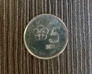 Uang koin kuno Malaysia 5 sen tahun 2016