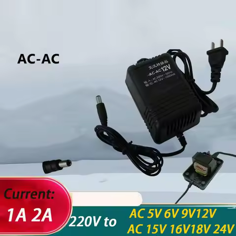 1Pcs 5V 6V 9V 12V 15V 16V 18V 24V Output AC 1A 2A AC Power Transformer Input AC 220V 50HZ Output Vol