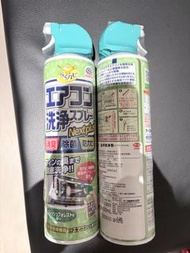 日本Earth Chemical 免水洗冷氣空調清潔劑 #清潔噴霧
