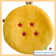 Unik Dragon Ball Character Gama Majin Buu Size: W11.5 D1.5 H10 DB-0007C