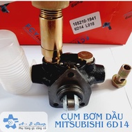 Mitsubishi 6D14 engine oil pump assembly - engine oil pump (1 piece)