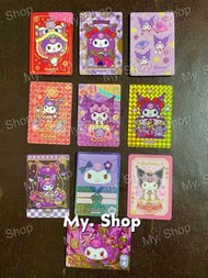 💜Kuromi Fans新年必備💜只得一套🫶🏻 🏮Manis x Sanrio characters X Gimmix新春開運 Lucky Card Series 2 🎉 Kuromi 可羅米/酷洛米