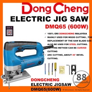 DONGCHENG JIGSAW DMQ65 dongcheng jigsaw jig saw jigsaw jig saw machine