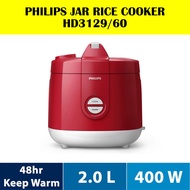 Philips Daily Collection Jar Rice Cooker HD3129 | HD3129/60
