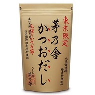 【日本直送】茅乃舎 東京限定 鰹魚高湯包 20袋入