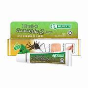 Hurix's Gamat Mos-Q Cream 7gm