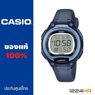 Casio LW-203 แบตเตอรี่ 10 ปี นาฬิกา Casio ผู้หญิง ของแท้ รับประกันศูนย์ 1 ปี