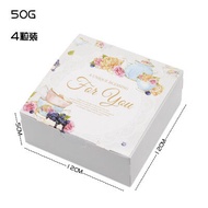 Hộp Đựng Bánh Kem Trà Hoa Tươi Hộp Đựng Bánh Mứt Trứng 4/6 Miếng 50/63-75g Hộp Đựng Bánh Trung Thu H