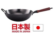 日本FIRMI中華極鐵鍋 家用無塗層平底炒菜鍋 不粘鍋 電磁爐通用液