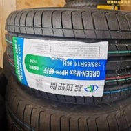 玲瓏輪胎175/185/195/205/215/225/50/55/60/65r17 14 15 16010