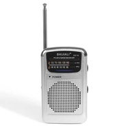 KK19 Retro Two-Band Old-fashioned Radio Portable Foreign Trade FM Radio AM FM Radio