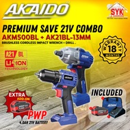 SYK AKAIDO AKM500BL AK21BL 13mm 21V Premium Combo Brushless Cordless Impact Wrench Drill Machine Pow