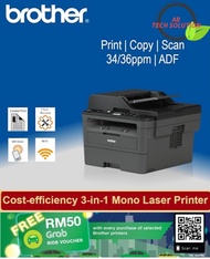 Brother Laser Printer DCP-L2550dw / DCP L2550dw / L2550dw / 2550dw / 2550 - Wireless Duplex Mono Las